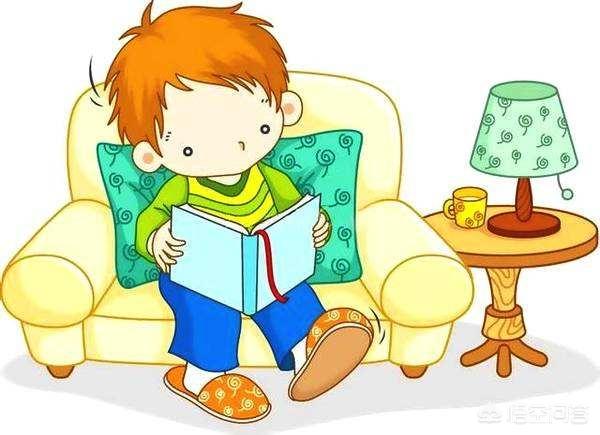 有经验的父母，都是怎么培养孩子阅读习惯的？