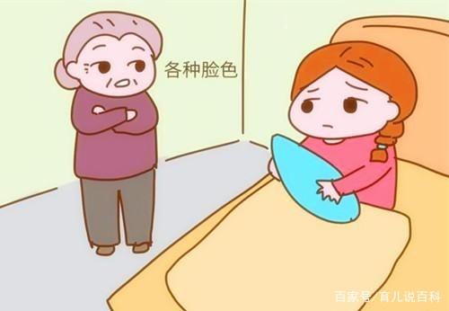 遇到这两种婆婆是女人的不幸，记住，惹不起但躲得起