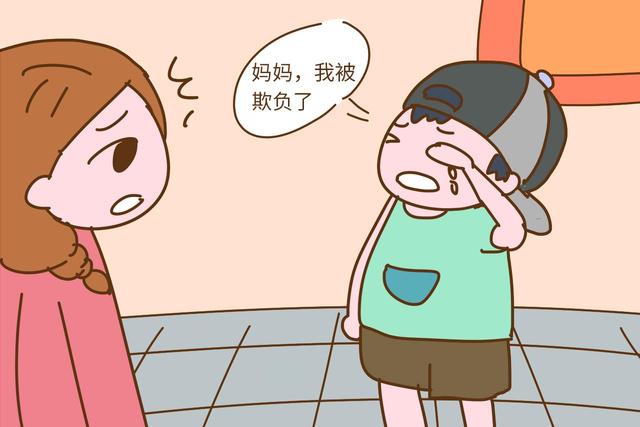 不想孩子被人当成软柿子捏，父母牢记这3点，孩子长大不被人欺负
