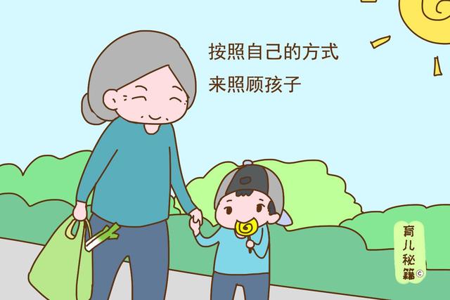 越来越多的宝妈宁愿让姥姥带娃，其中有3个原因，很真实