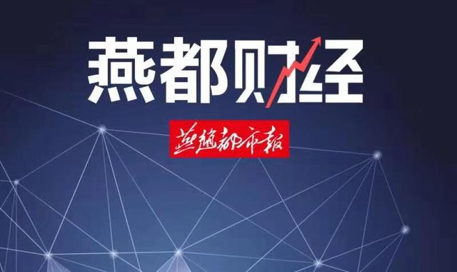 “二孩经济”升温 多家银行推出儿童银行卡