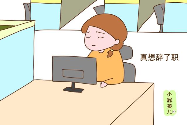 婆婆说这几类玩笑话，可能会伤害到孩子，宝妈必须赶紧怼回去