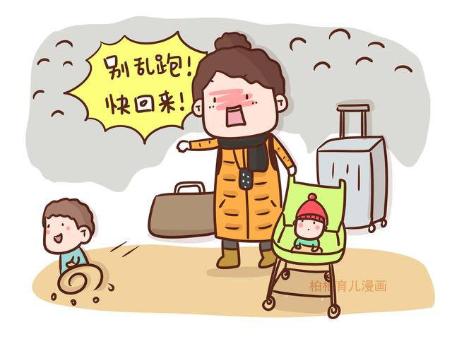 二胎后，记得对大宝做这4件事，将来他会感激你