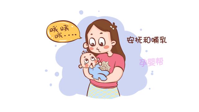 宝宝到了黄昏就哭闹不止？真正的原因，多数家长忽视了