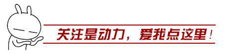 学会这九个动作，孩子少生病！带娃的家长都该学学
