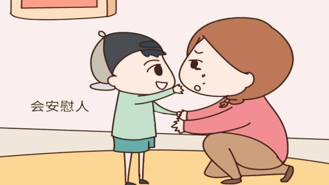 孩子常说这3句话，暗示着拥有高情商与高智商，这样的家庭真幸运
