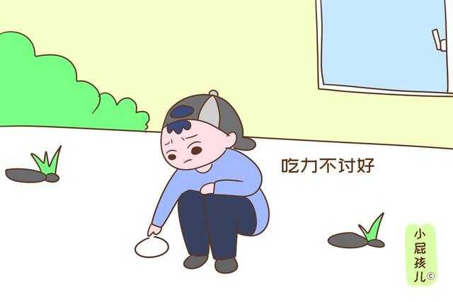 从小喜欢帮别人这几种忙的孩子，以后容易成烂好人，吃亏又受气
