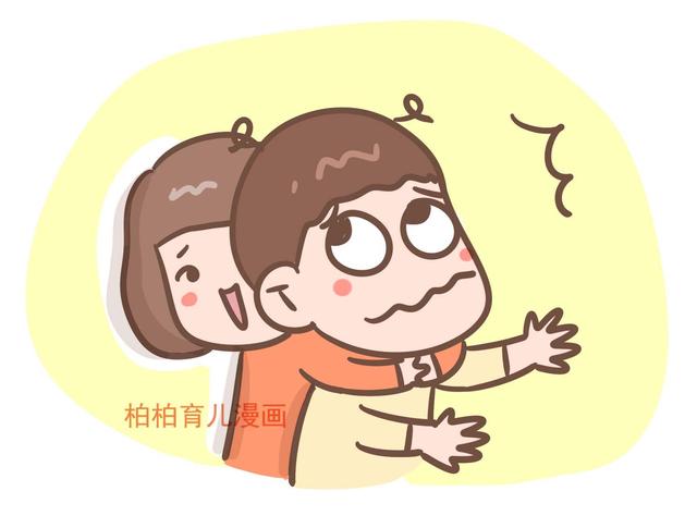 二胎后，记得对大宝做这4件事，将来他会感激你