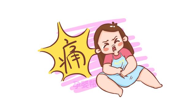 孕早期出血不是因为怀的男孩，忽视这3种情况小心胎儿不保