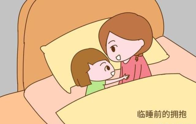 原生家庭的孩子和重组家庭的孩子，有区别吗？听听学校老师怎么说