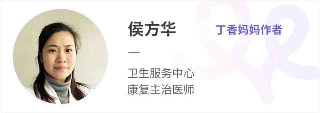 纸尿裤影响生育功能？该穿到几岁？关于纸尿裤的 4 个真相，家长必知