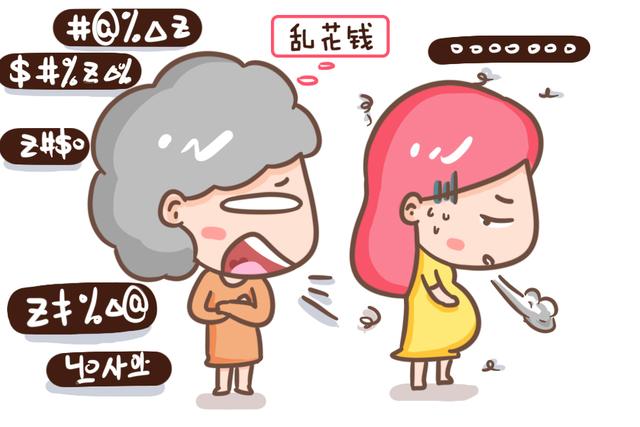 关于四维彩超，孕妈知晓这些事情很重要，不然花了钱对胎儿也不好