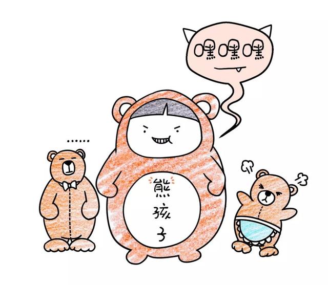 “回家的高铁上，我被熊孩子包围了”