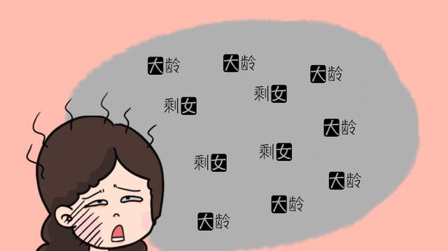 家有女儿的注意了，如果你是这三种家庭，女儿今后将会很难嫁！