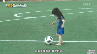 4岁精通4国语言，这个惊艳韩国的超萌闺女，她爸妈的教育观更圈粉！