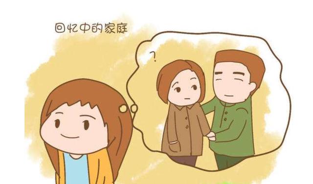 原生家庭的孩子和重组家庭的孩子，有区别吗？听听学校老师怎么说