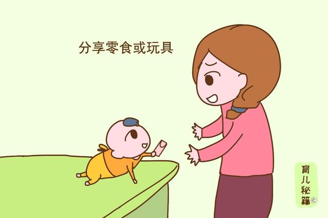 孩子以后是否孝顺，从这3件小事就能看出，不用等他长大