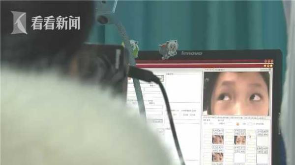 4岁女童出现1700超高度远视 父母一度以为是近视