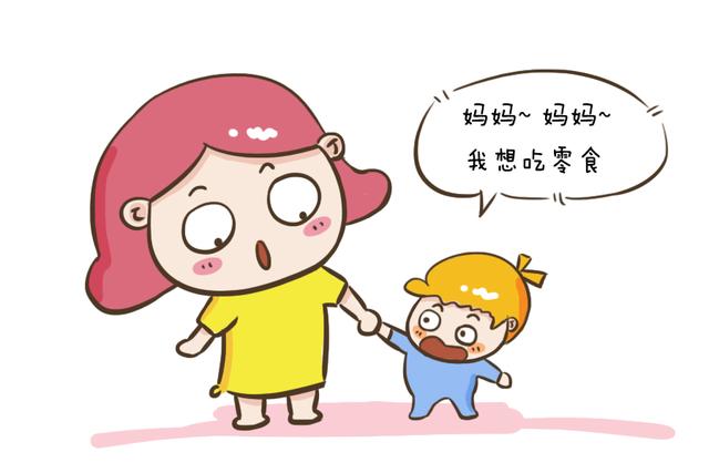 给娃吃零食也是有讲究的，吃不好对娃影响会很大，父母们别不重视