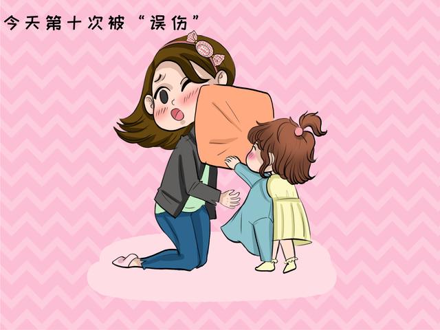 九张图带你看看,全职妈妈的一天是怎样过的,每个场景都似曾相识