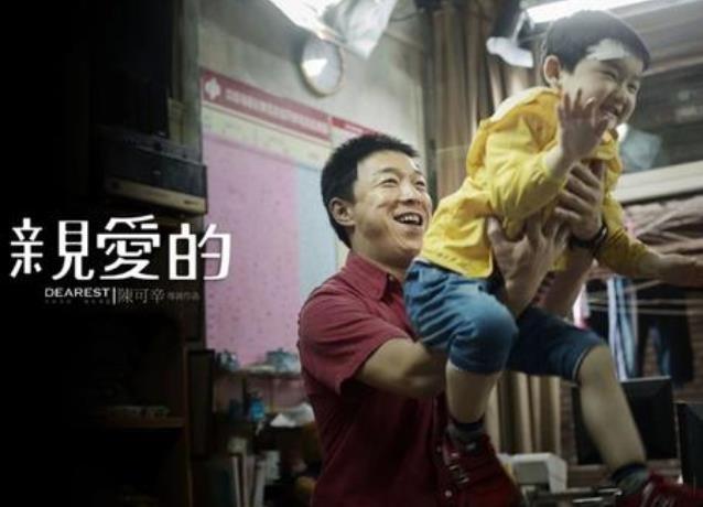 人贩子找寻目标时，这3类小孩比较安全，你家孩子在其中吗？