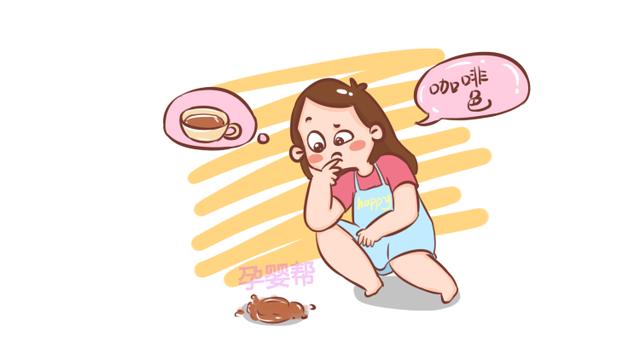 孕早期出血不是因为怀的男孩，忽视这3种情况小心胎儿不保