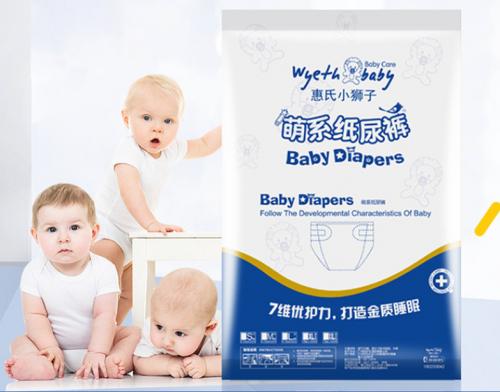 唯品会纸尿裤，精心呵护婴幼儿健康成长