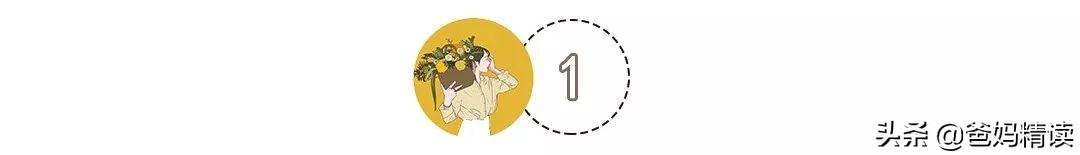 凌晨1点孩子哭醒，老公的话让人气炸：你累到极致，得不到心疼