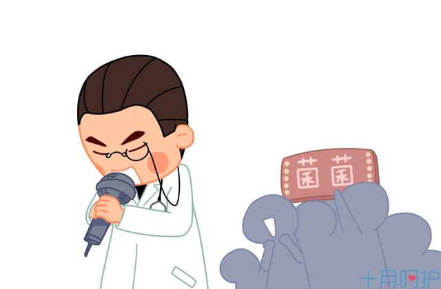 生完娃2小时是产后并发症高发时期，这几件事不做，就等着落病根