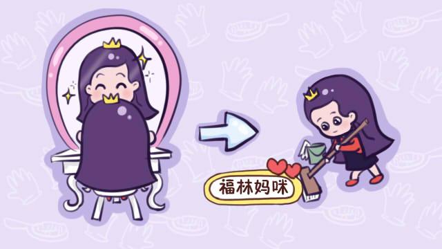 生完孩子的宝妈，若是遇到这些情况，会在一年之内老“十岁”！