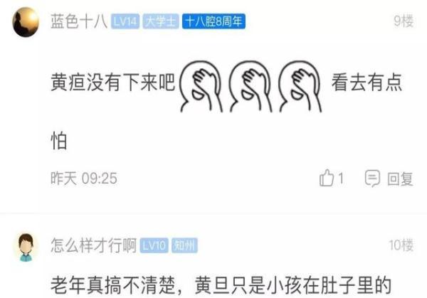 新生儿身上长满黑色“毒刺”，只因奶奶的一个善意举动