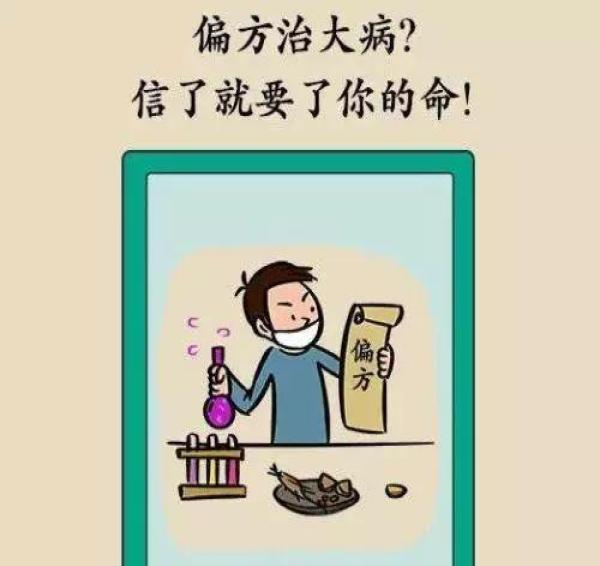 新生儿身上长满黑色“毒刺”，只因奶奶的一个善意举动