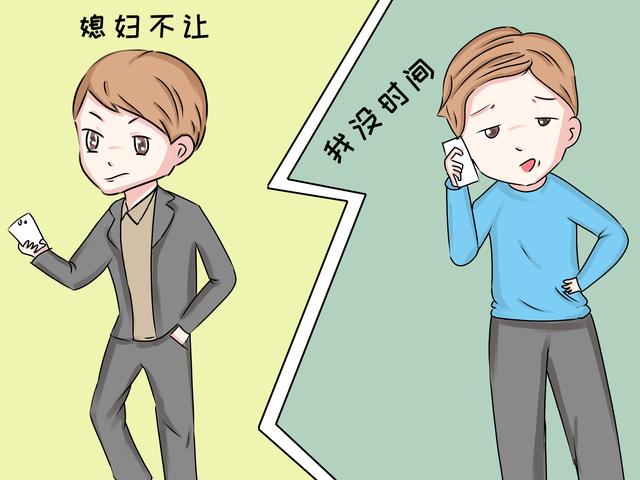 “双子户”未来可能面临的四大难题，多少家庭的写照，现实又残酷