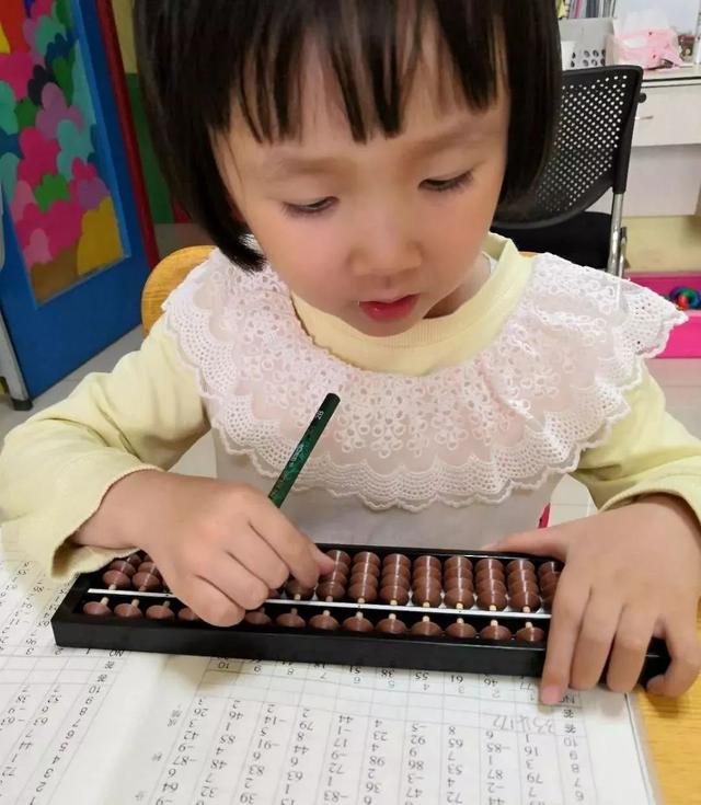 珠心算是怎么样去开发智力、锻炼心性的?