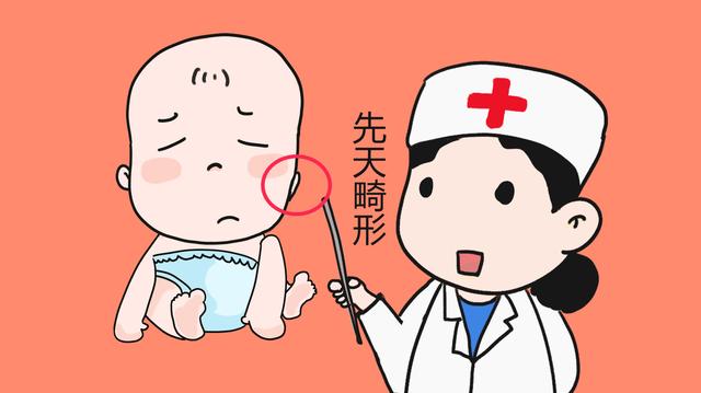 隐蔽的先天畸形有很多，宝宝耳朵处易出现，妈妈别胡乱护理！