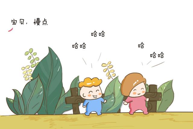 孩子的大脑发育是有黄金期的，宝妈们要知晓，若是错过会很难弥补