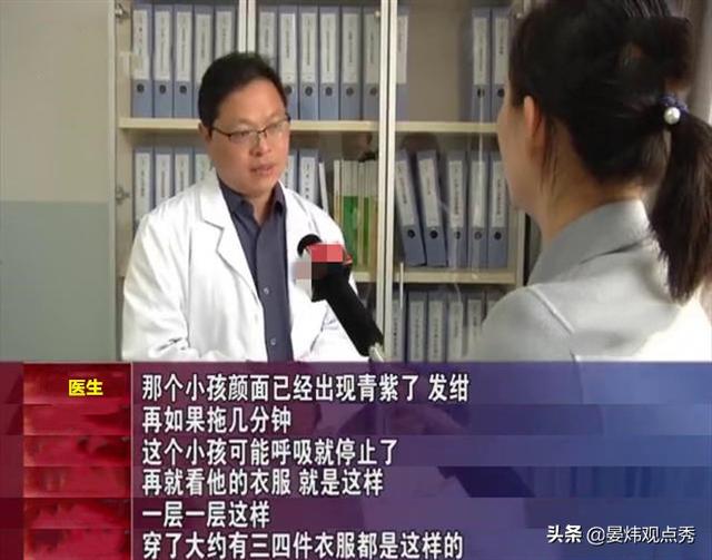 孩子穿太多容易致死,这样的“充气式保暖”真的好吗?
