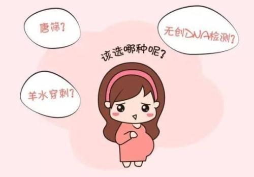 婆婆要求42岁的我生二胎，等生完孩子出来我工作没了，该怎么办？