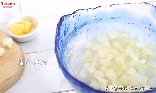 维生素B是番茄的4倍，维C是苹果的10倍，多吃它宝宝身体棒棒