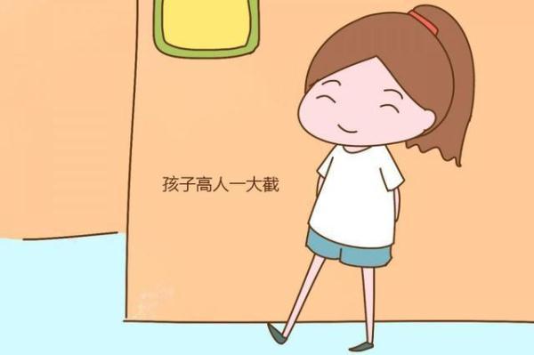 如果孩子有这4个异常，意味着正在悄悄长个，错过了少长十厘米！