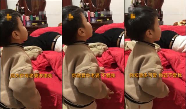 10后萌娃应对90后家长:怎么能对我这样呢