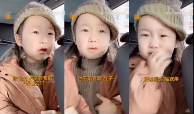 10后萌娃应对90后家长:怎么能对我这样呢