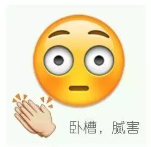 叫你生二胎！叫你生二胎！哈哈哈哈哈哈哈哈哈哈哈哈哈哈哈