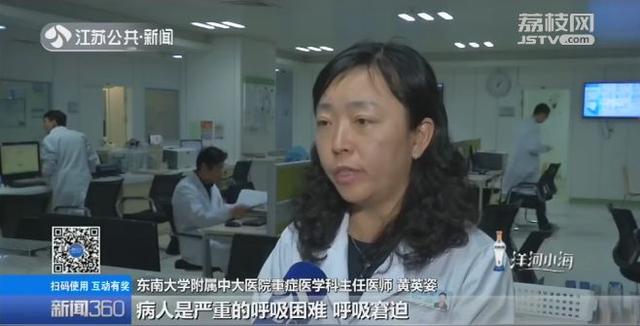 得了流感不敢做检查，孕妇硬扛了5天差点丢命！胎儿也……