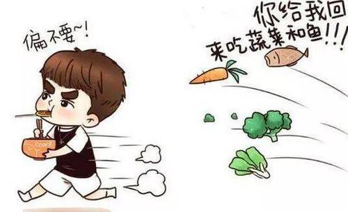 让宝宝爱上“怪”味美食一点都不难！