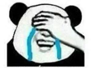 头条丨扩散！刚刚警方发出提醒：孩子起名用这些字要当心了！