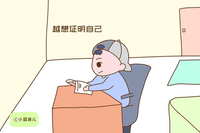 为什么从小越不受爸妈待见的孩子，长大越孝顺？原因扎心了