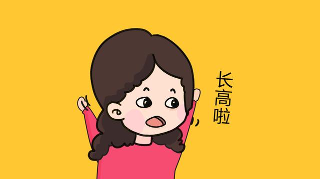 怀孕生娃能让女性二次发育，长个又长胸？和想象中的结果不一样！