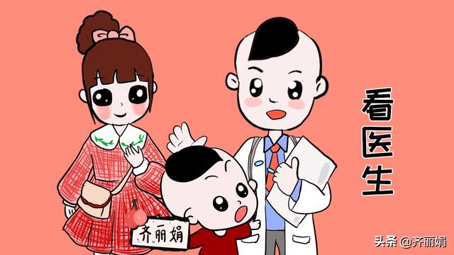 宝宝白天正常，一到晚上就哭闹不休，这是怎么回事？