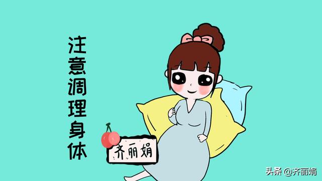 坐月子的宝妈看过来，身体出现这4种症状，可能是落下月子病了